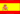Espanhol